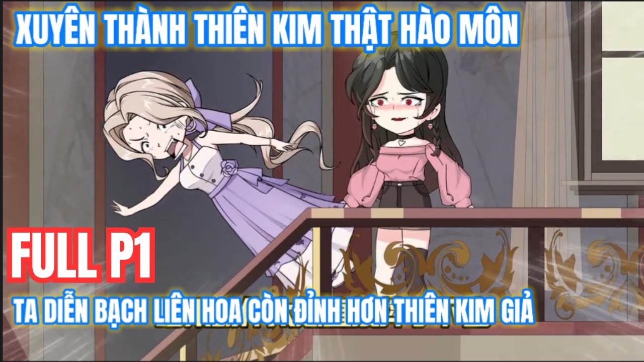 [FULL] TA DIỄN BẠCH LIÊN HOA CÒN ĐỈNH HƠN THIÊN KIM GIẢ | NGÂN SUB PHIM