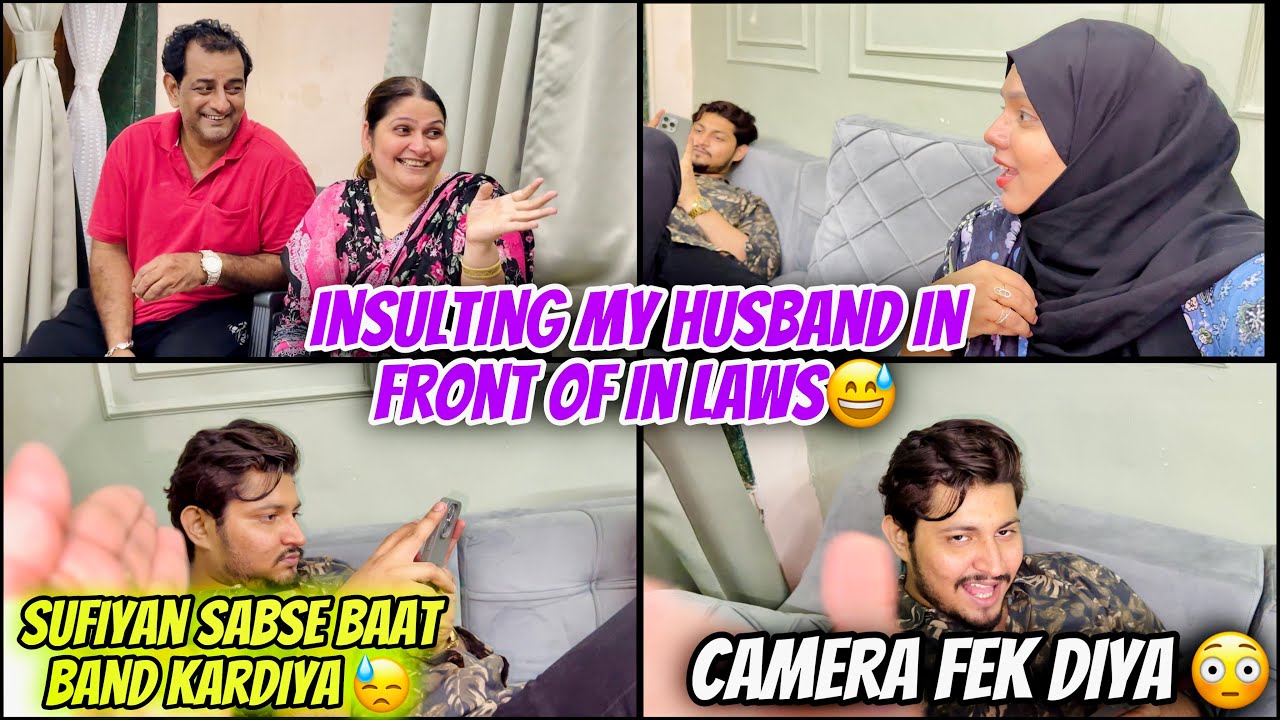 Nida Ne Ki Disrespect In-laws K Saath🥲 | Sufiyan Aggresive Hogaya 😳 | Sufiyan And Nida❤️