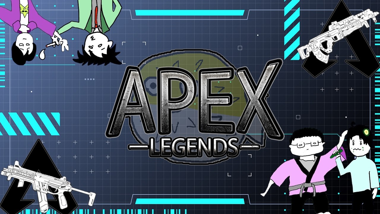 【APEX】今日も今日とてランクへ