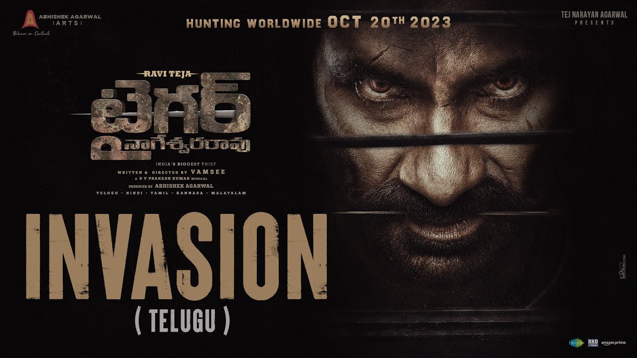 Tiger's Invasion (Telugu) | Tiger Nageswara Rao | Ravi Teja | Vamsee | Abhishek Agarwal Arts