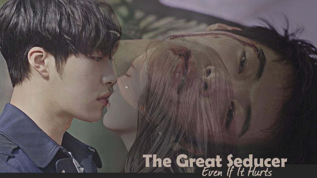 The Great Seducer &ndash; Even If It Hurts