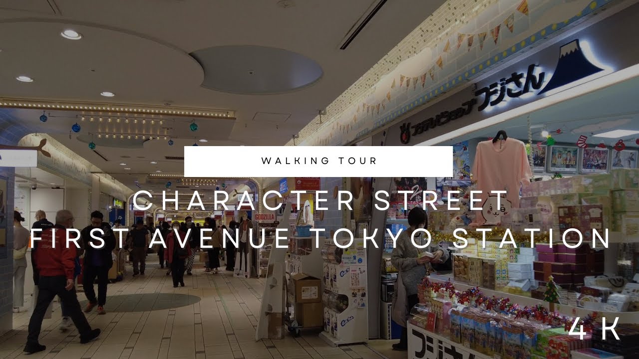 Walking Character Street at First Avenue Tokyo Station