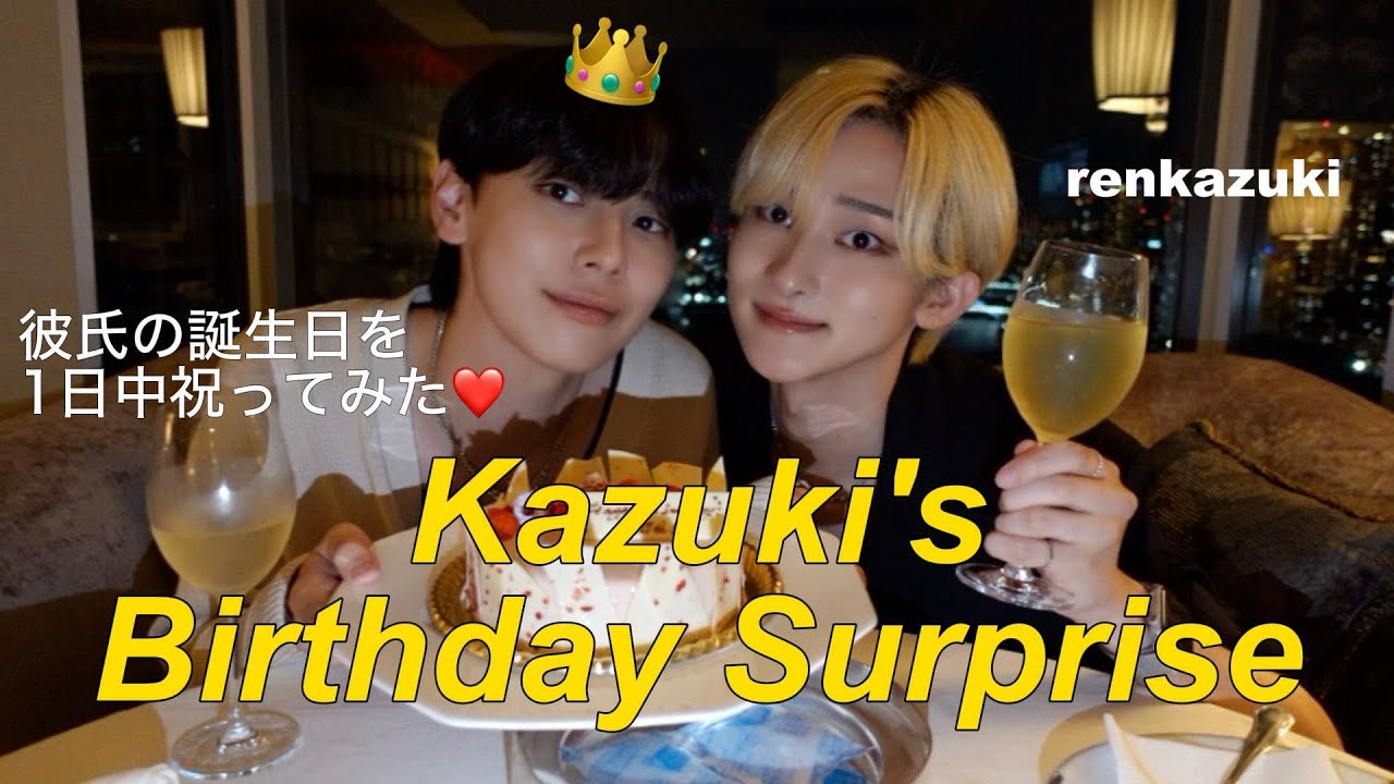 【Gay Couple Vlog】Kazuki’s Birthday Vlog in Tokyo
