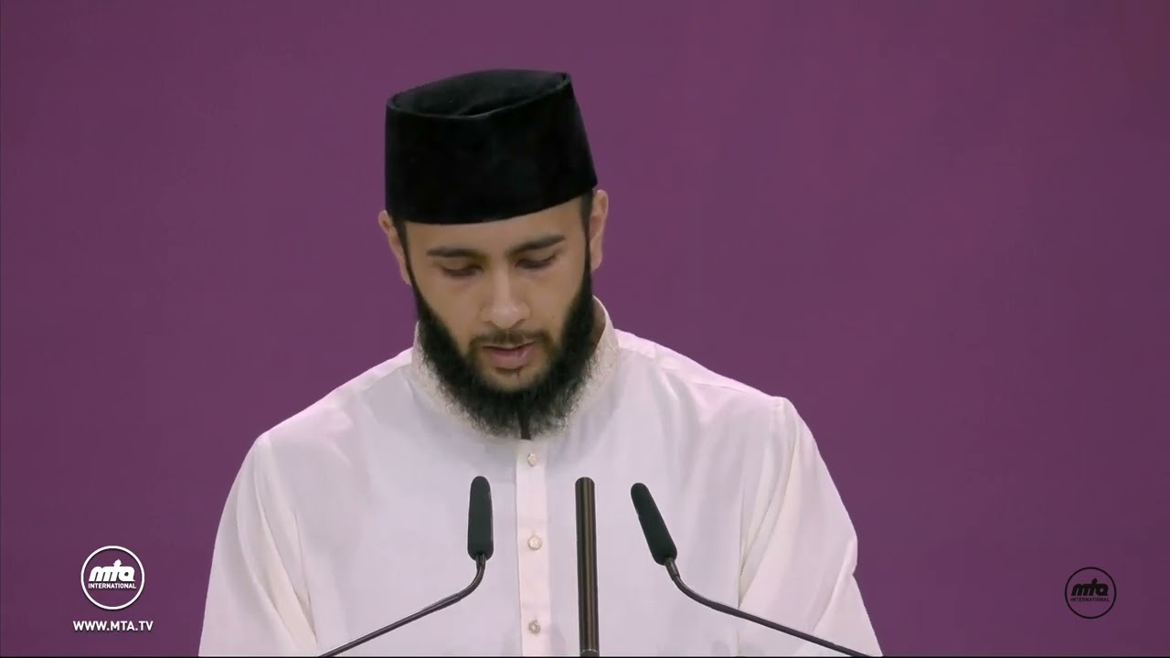 Saturday Morning Urdu Nazm | Jalsa Salana Germany 2023