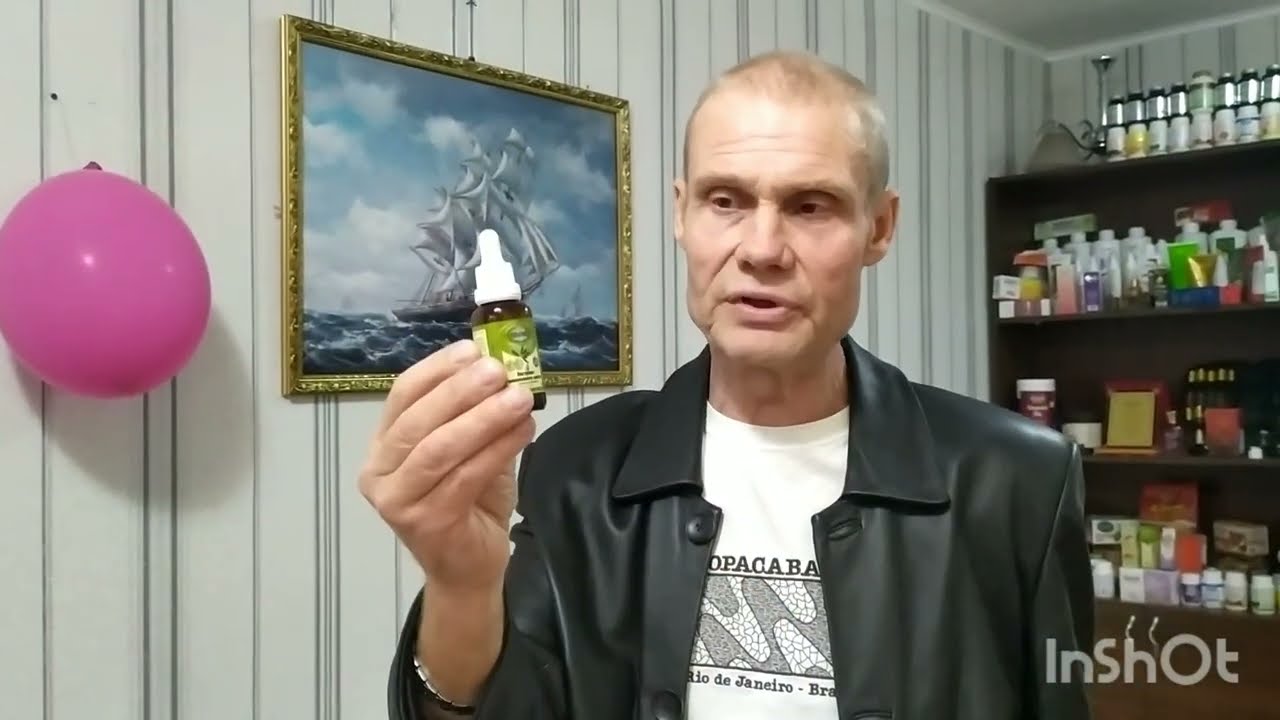 Экстракт листьев оливы, Турция - ЭРСАГ и глаза