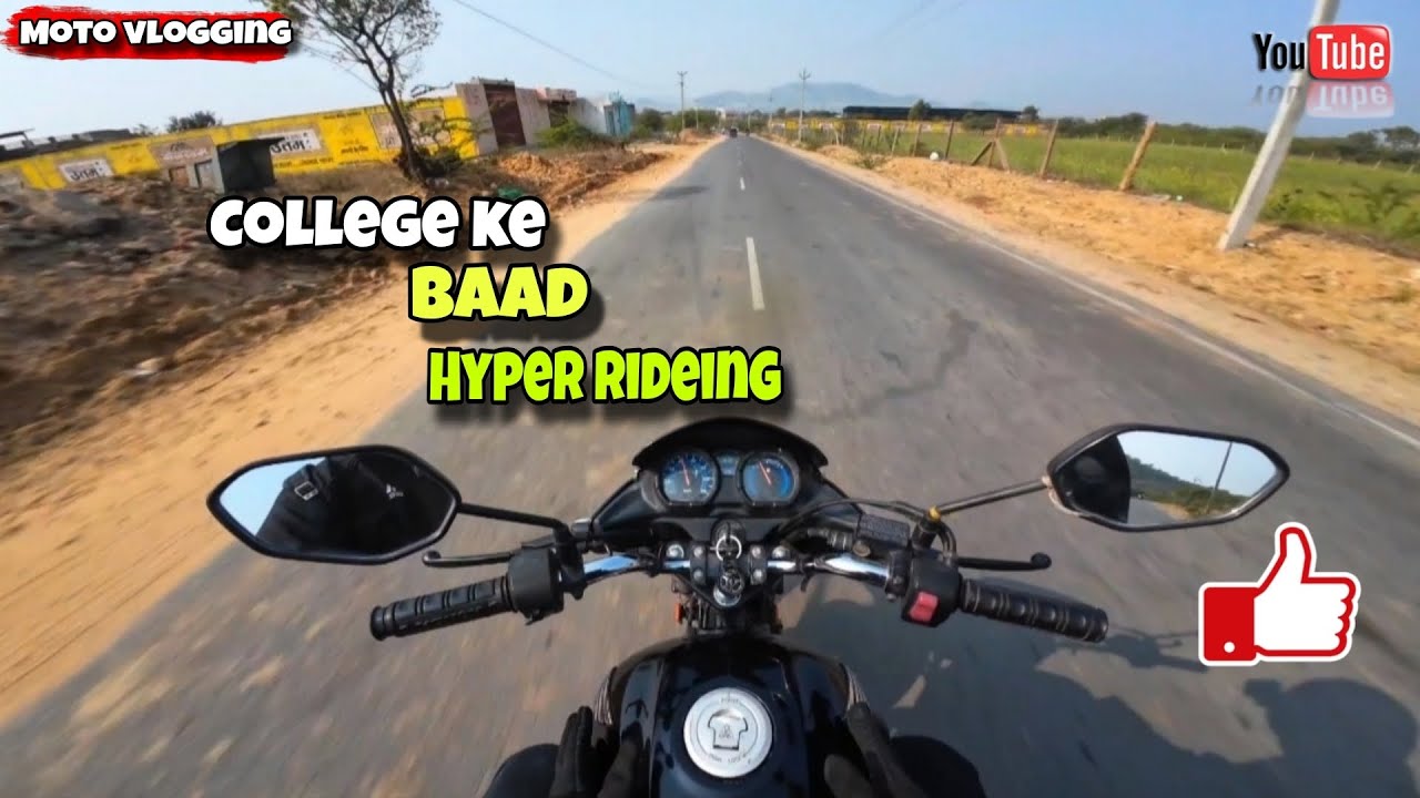 Aaj college ke baad hyper ride ki ☺️❤️. #motovlog 