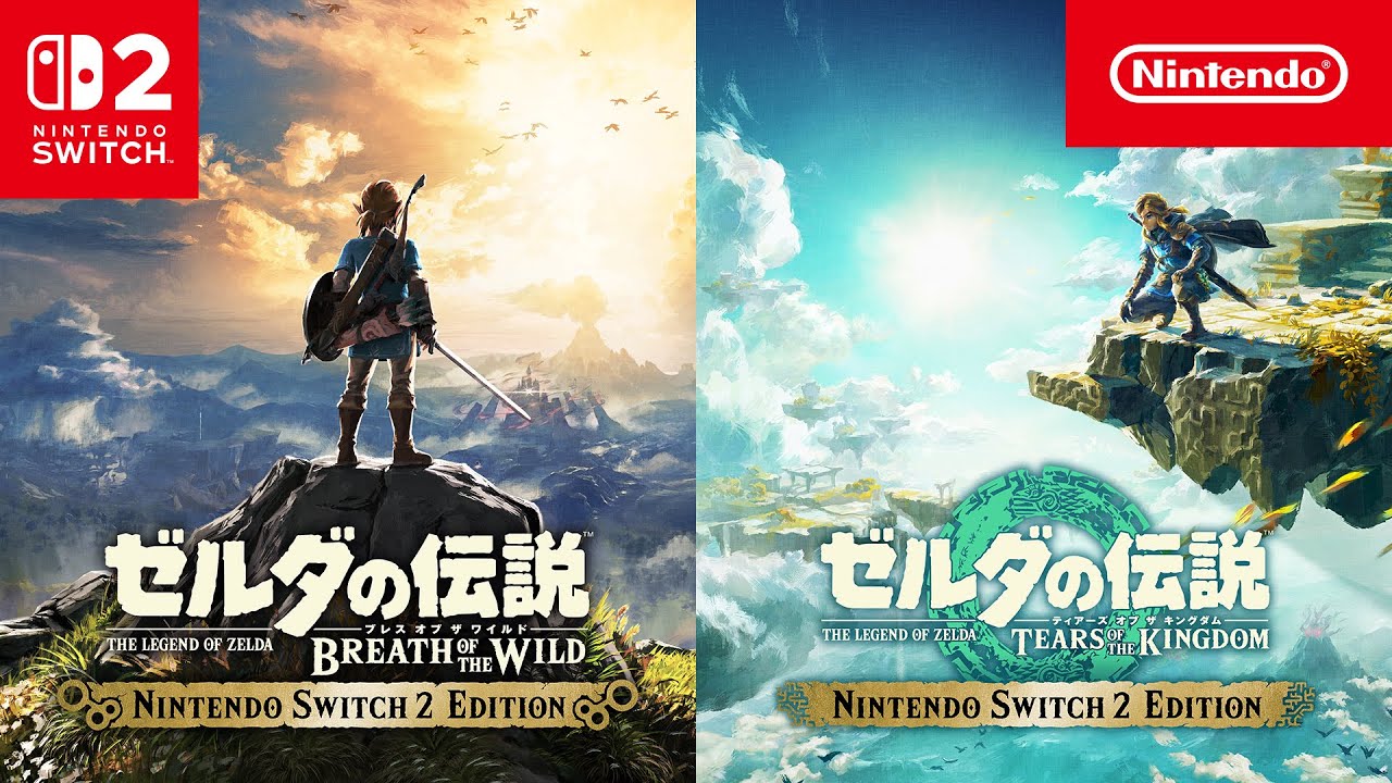 ゼルダの伝説 ブレス オブ ザ ワイルド／ティアーズ オブ ザ キングダム Nintendo Switch 2 Edition 紹介映像