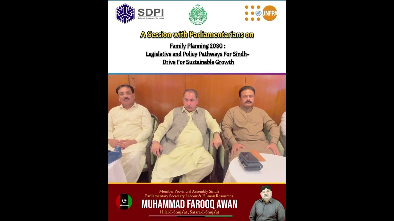 Member Standing Committee Population Welfare MPA Mohammad Farooq Awan participation in the seminar