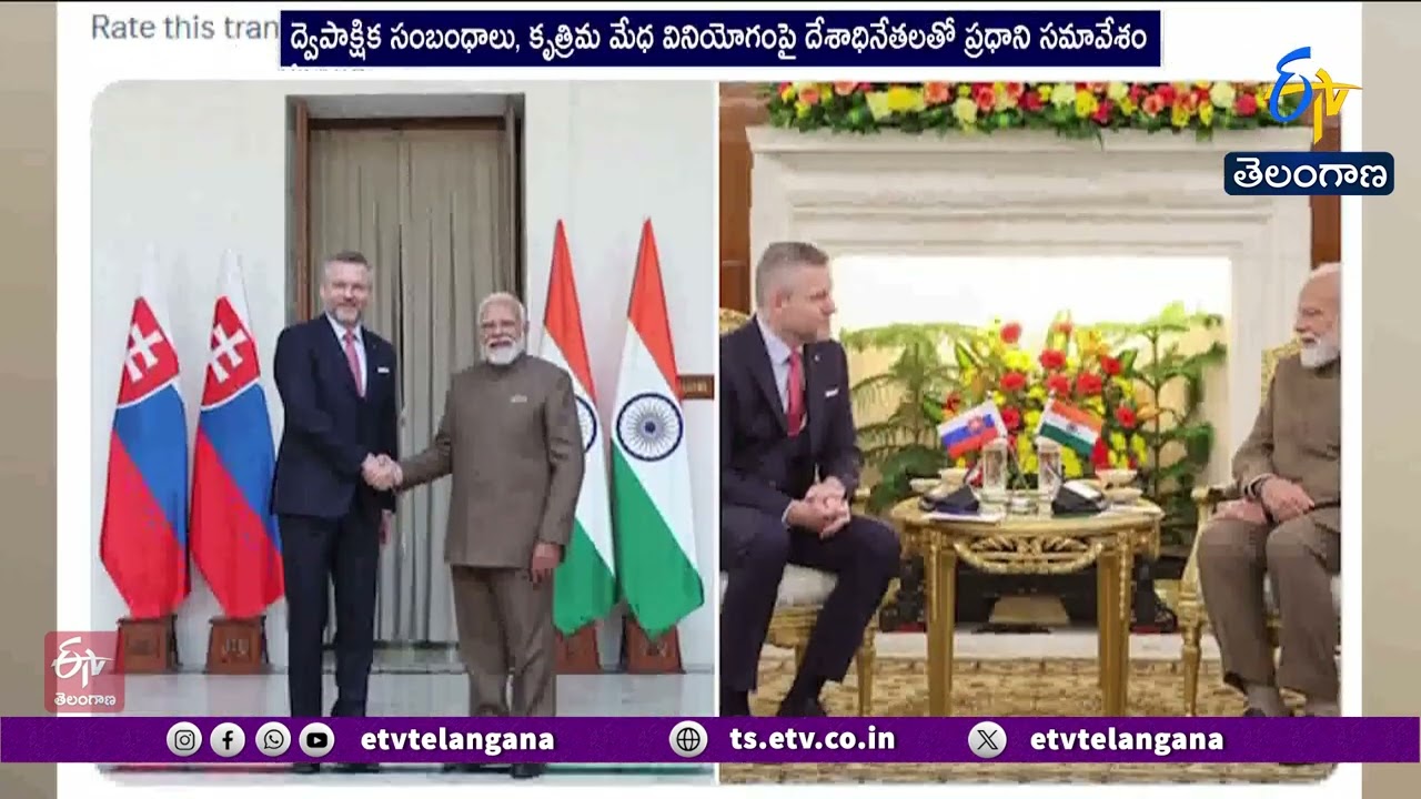 PM Narendra Modi Meets Global Leaders to Boost Bilateral Ties & AI Cooperation