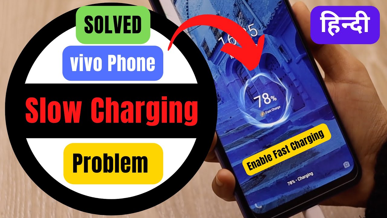 Vivo Phone Slow Charging Problem Solution In Hindi