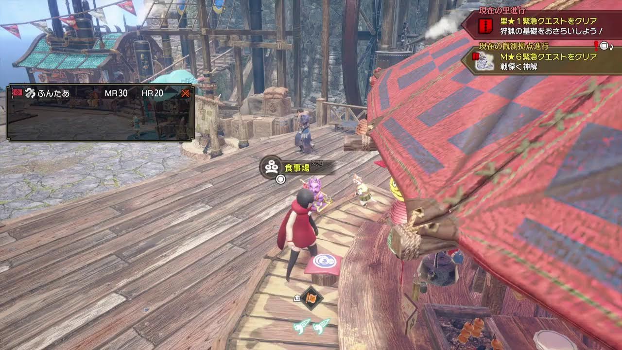 [PS5]サンブレイク　プレステばん