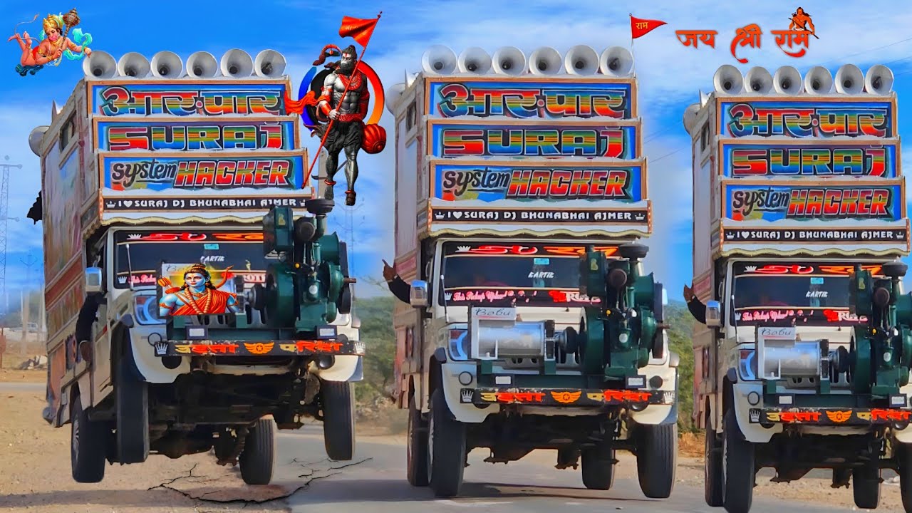 Jay Siyaram kattar Hindu ll remix song 2026 ll Jai Hanuman Ji ll kattar Hindu ll 2026 Jay Siyaram ll