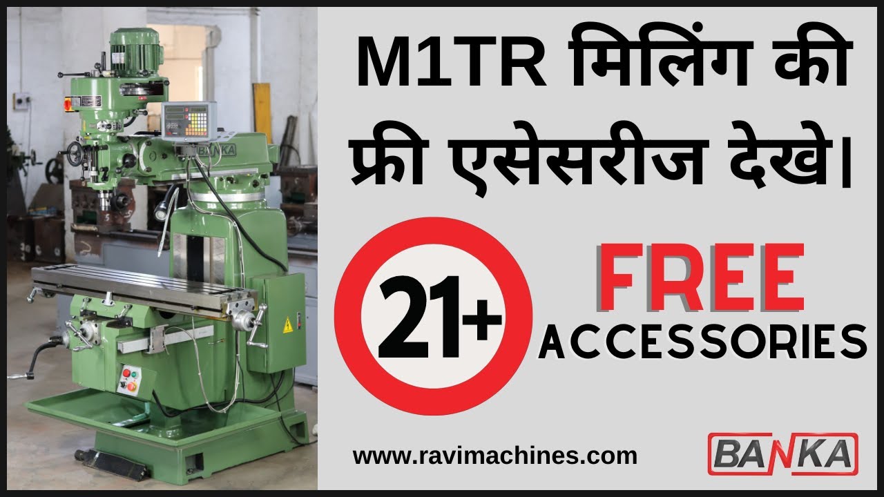 Vertical Milling M1TR Free Accessories - Banka Call 93770 93780