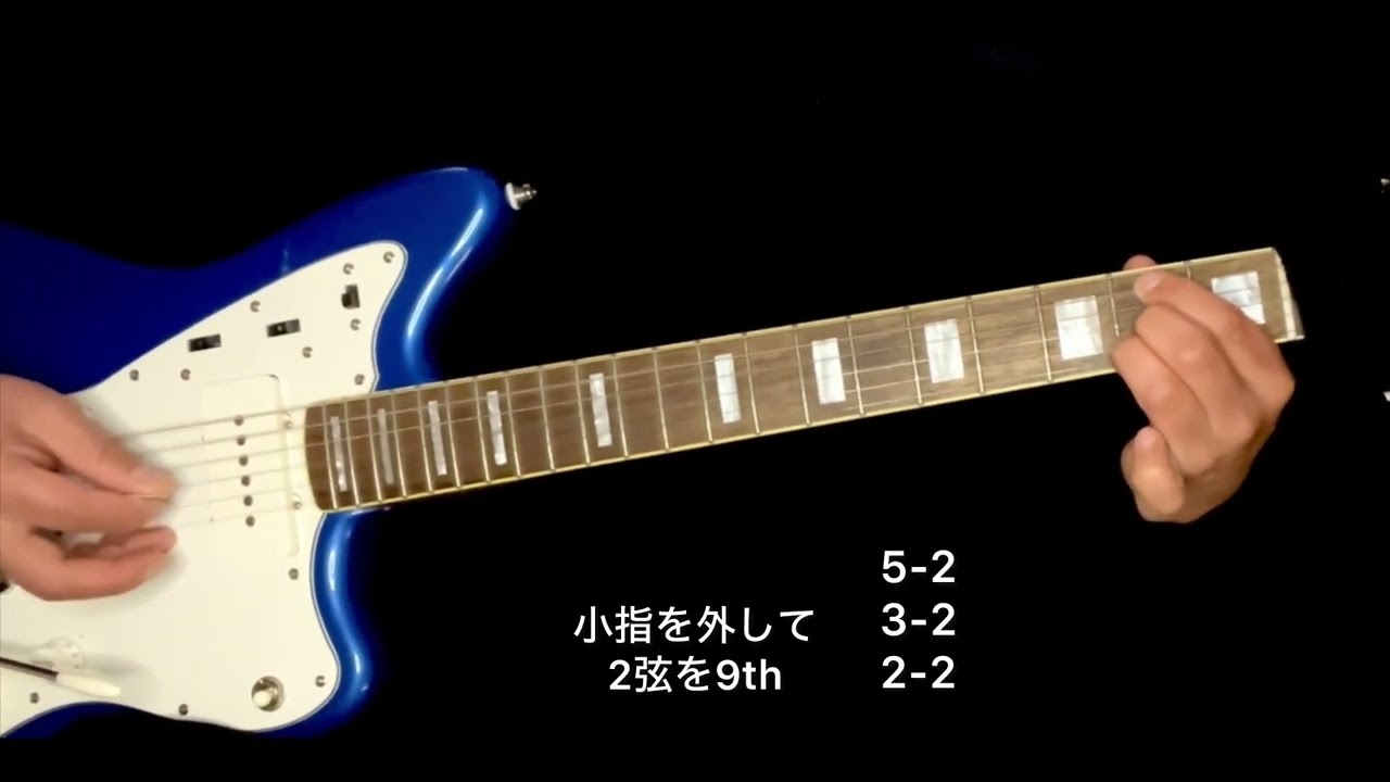 青空　retake 備忘録