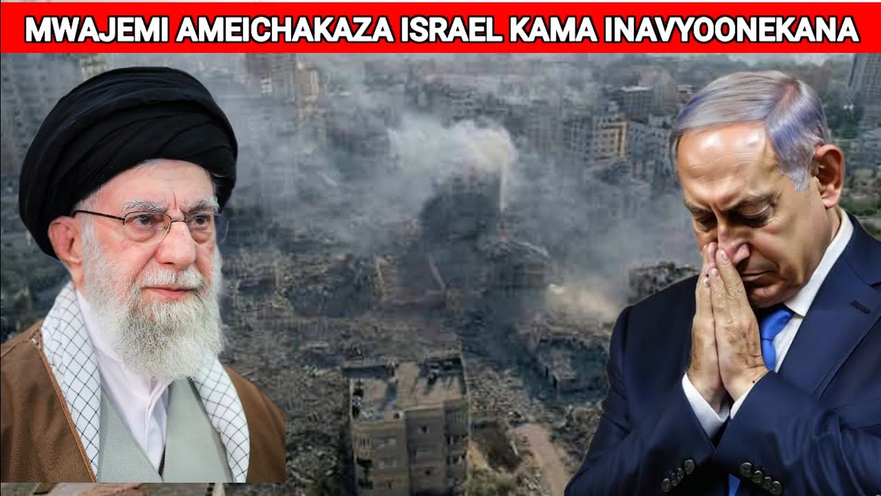 IRAN AMETEMBEZA KIPIGO CHA LAANA KWA ISRAEL AMEICHAKAZA