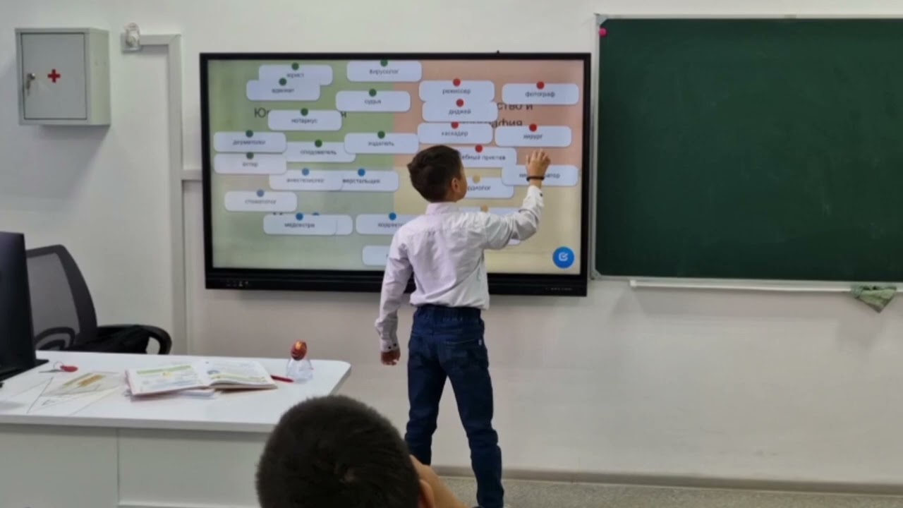 Использование платформы Learning.apps