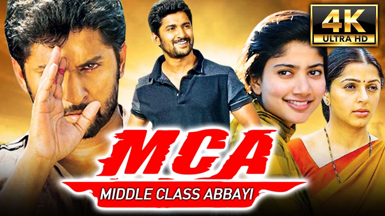 MCA (4K) | नानी की सुपरहिट रोमांटिक फ़िल्म | साई पल्लवी, भूमिका चावला, विजय वर्मा
