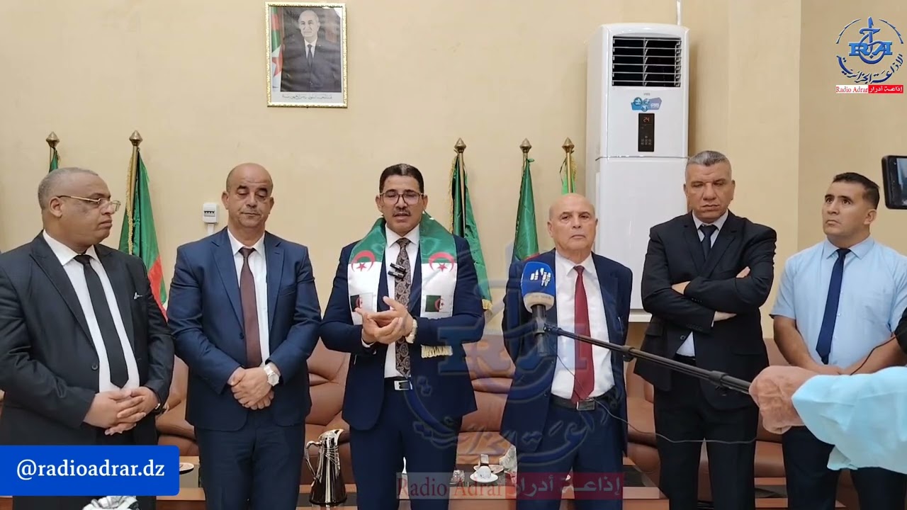 كلمة عبد الوافي خليفي رئيس مجلس قضاء تيبازة بعد مراسيم تنصيب جمال تومي رئيساً لمجلس قضاء أدرار