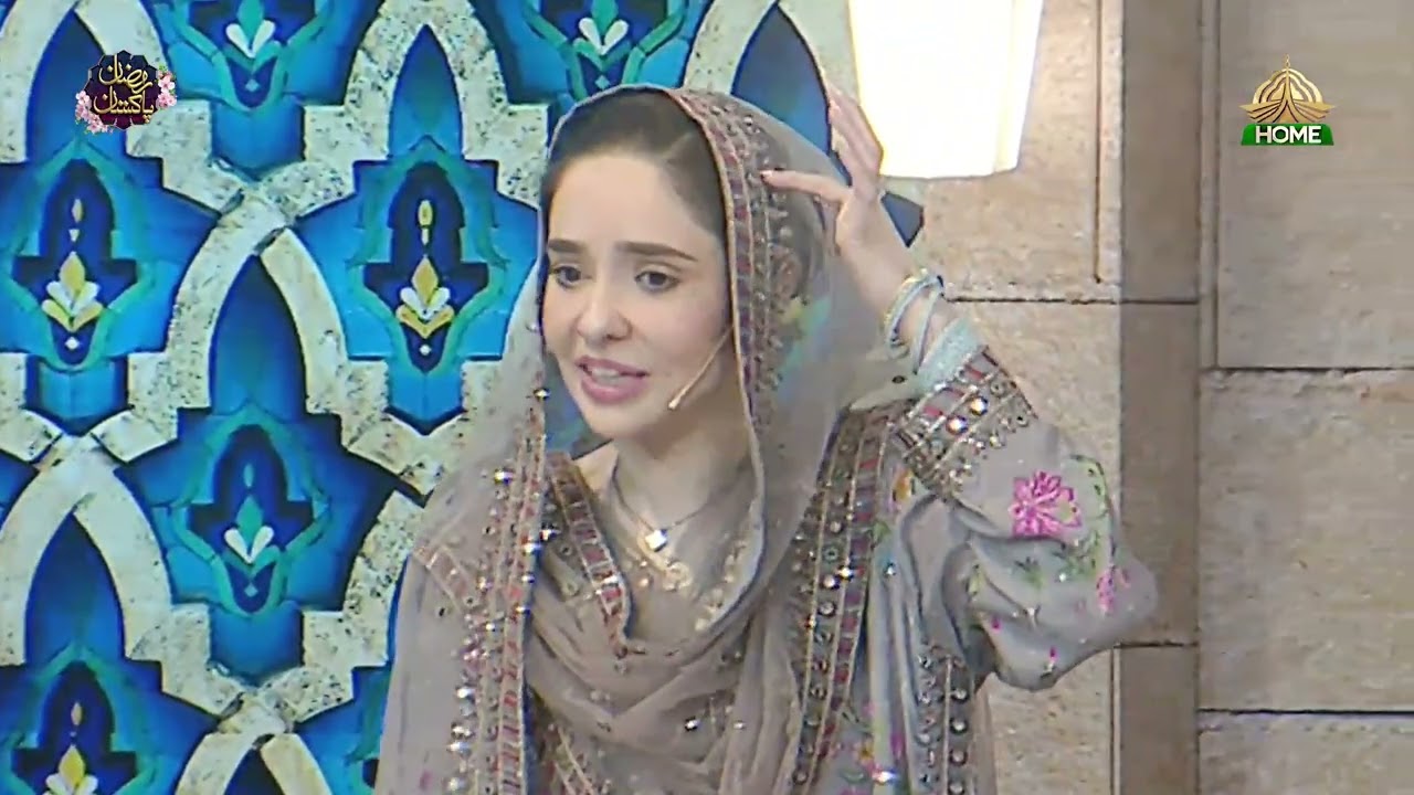Ramzan Pakistan | 25th Iftar Transmission | Naat Competition Segment | PTV Home