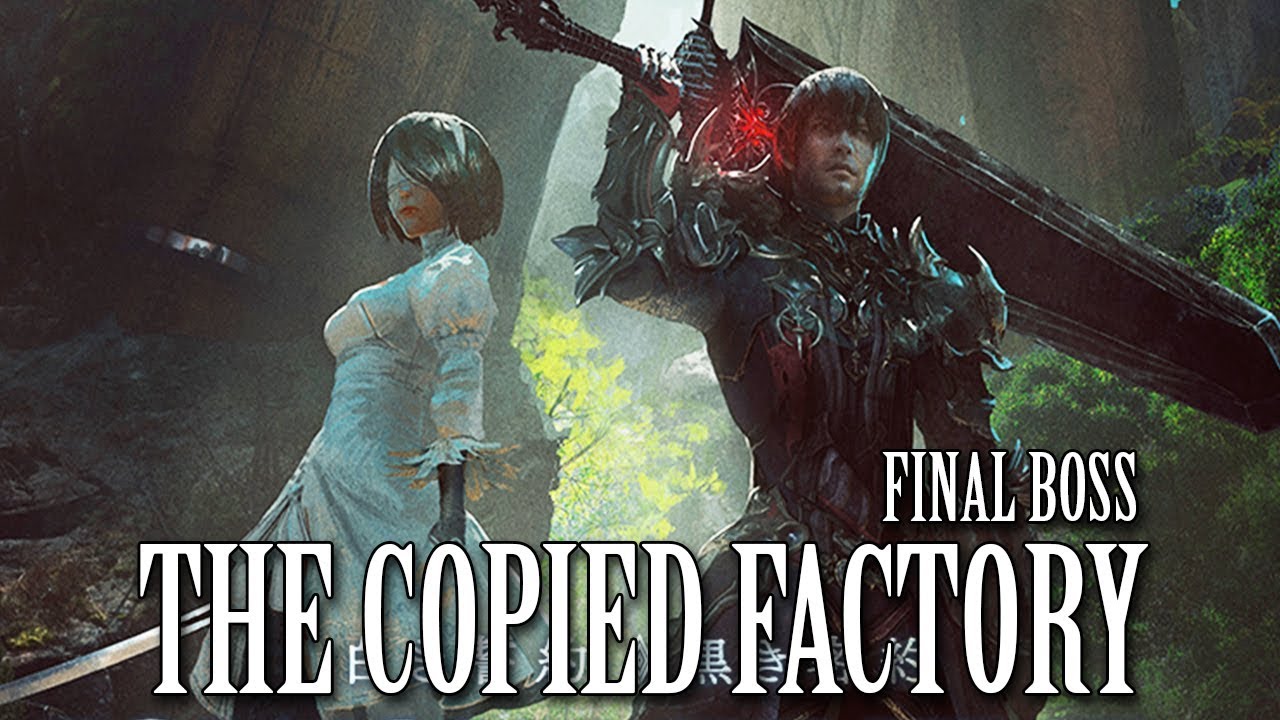 FFXIV OST The Copied Factory Final Boss Theme ( Weight of the World - Prelude Version )