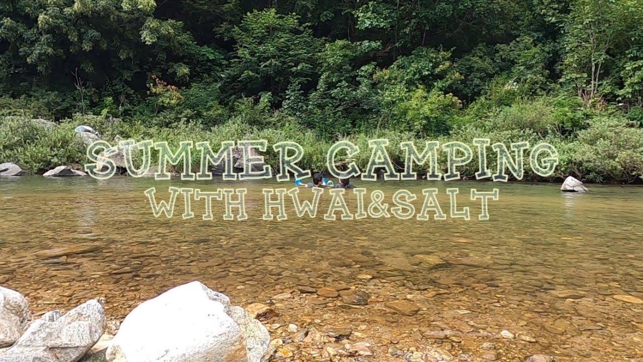 여름이 다 지나서야 꺼내보는 여름 캠핑 영상🏕 | 인제 반디하우스캠핑장 | 애견전용캠핑장 | 계곡캠핑🌿