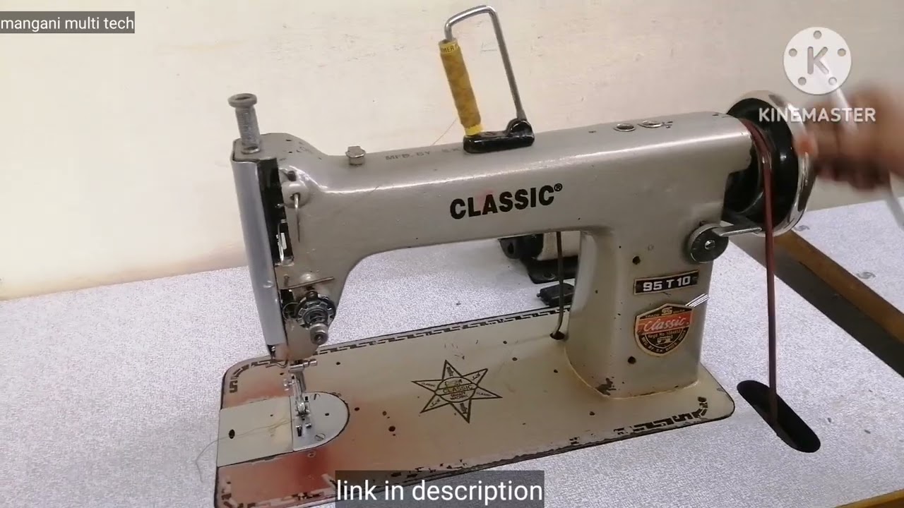 Best tailoring machine for beginners/ தையல் கற்றுகொள்ள சிறந்த மிஷின்