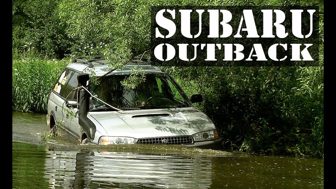Внедорожник из Subaru Legacy Outback (Субару Легаси Аутбэк) #ЧУДОТЕХНИКИ №7