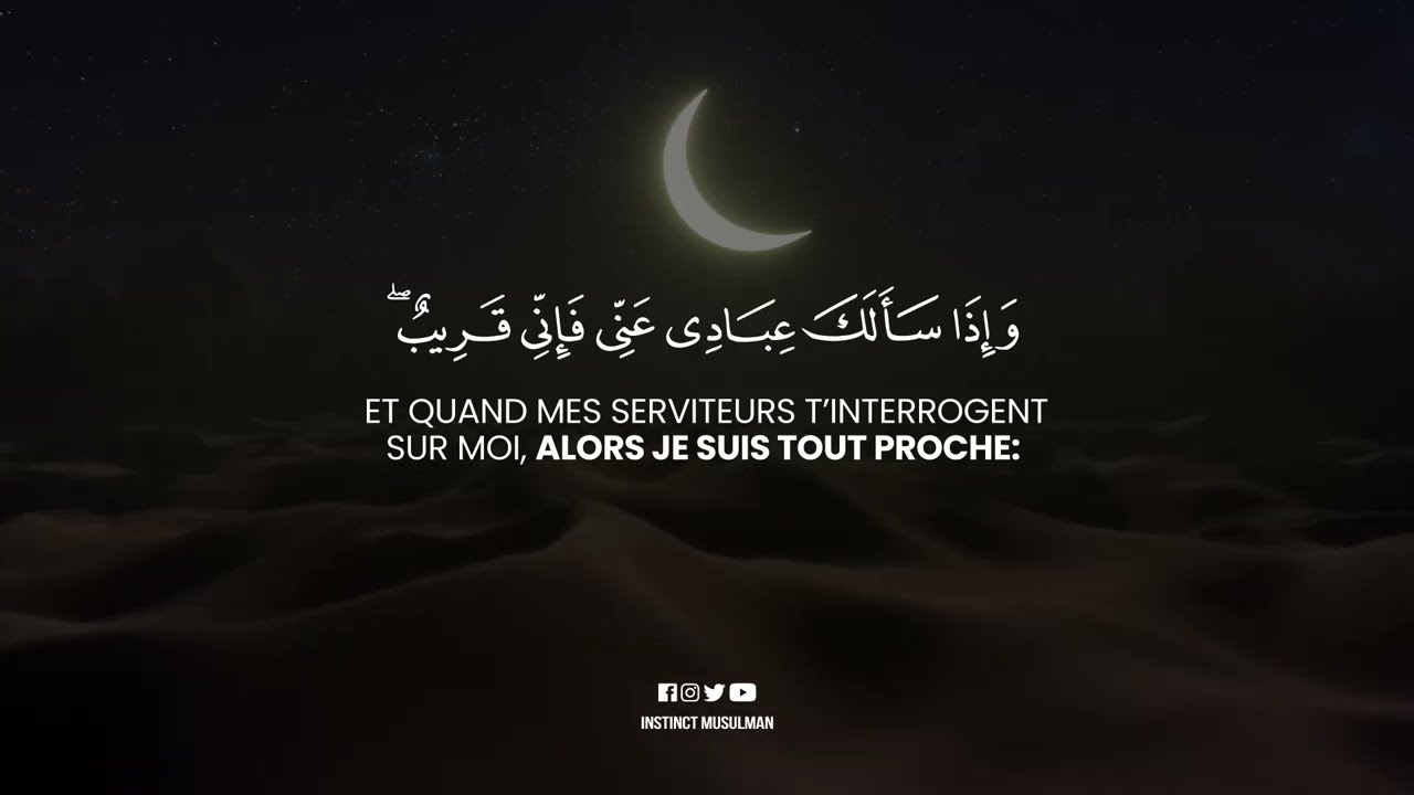 [APAISANT] Le mois de Ramadan | شهر رمضان | Tawfiq Sayeg