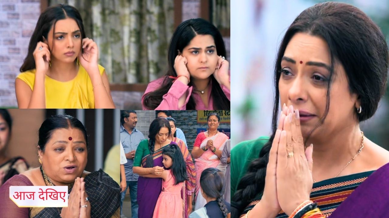 Anupama NEW PROMO | 2nd February 2026 | Anupama Ne Maangi Sabse Maafi, Sarita Ne Kaha Rukne Ke Liye