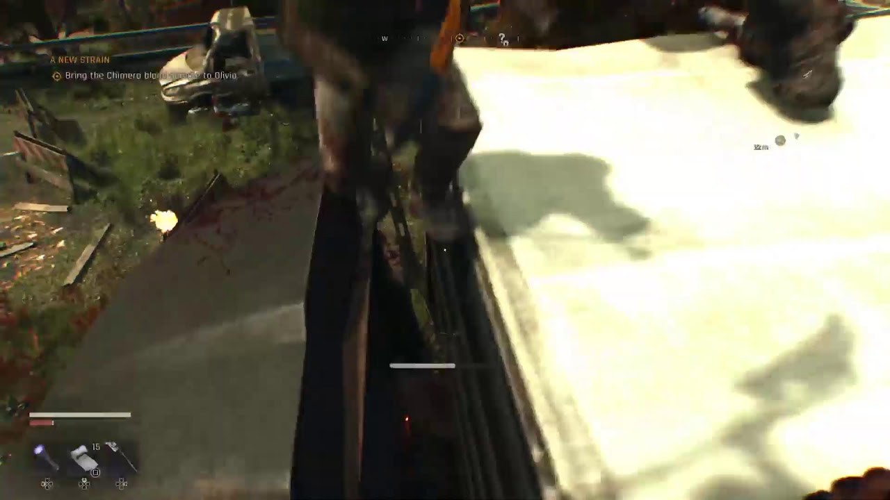 Dying Light The Beast (part 3 PS5 Pro)