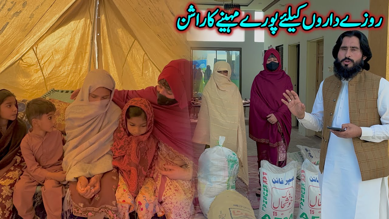 Ghar Ghar Rashan Taqseem 😢 | Aaj Ka Dil Ko Chhoo Jane Wala Waqia | Pahore Welfare Org