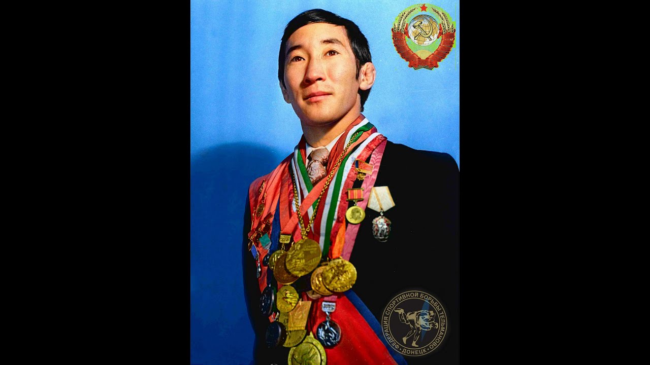 Хроника 1970 вольная борьба / Первый Олимпийский чемпион Якутии РОМАН ДМИТРИЕВ