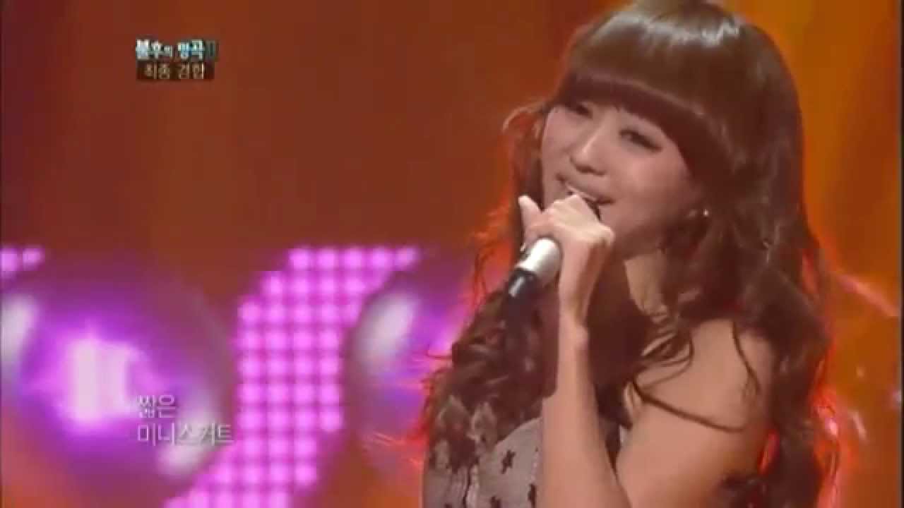 [HIT]효린-미니스커트(3대 전설 민해경편 최종우승) 불후의명곡2 20110702