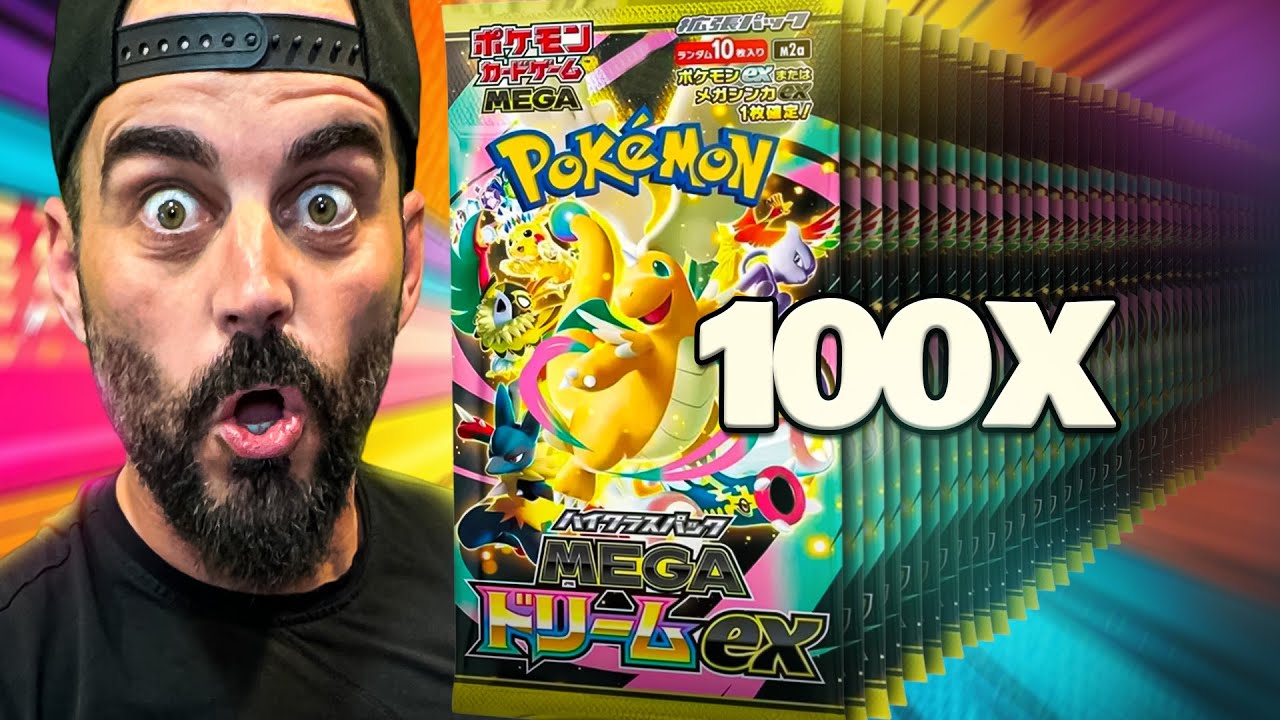 *БОГ!* Pokemon Mega Dream БЕЗУМНО ХОРОШ!