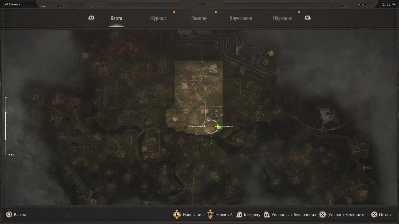 S.T.A.L.K.E.R. 2: Свалка. Изолятор. Тайники. Комбез Рекрут