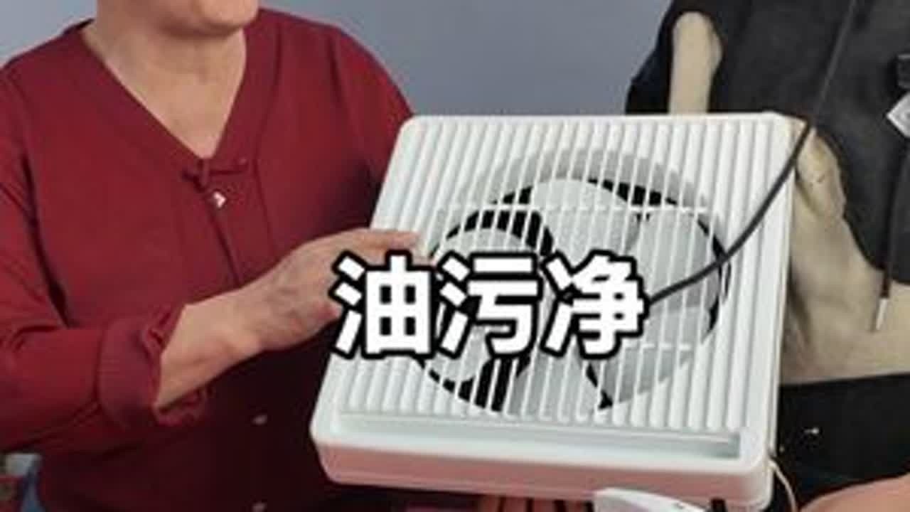 油污净到手5瓶#油污净 #清洁小妙招