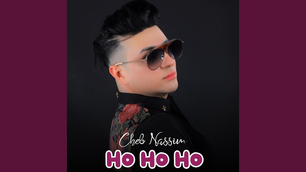 Ho Ho Ho