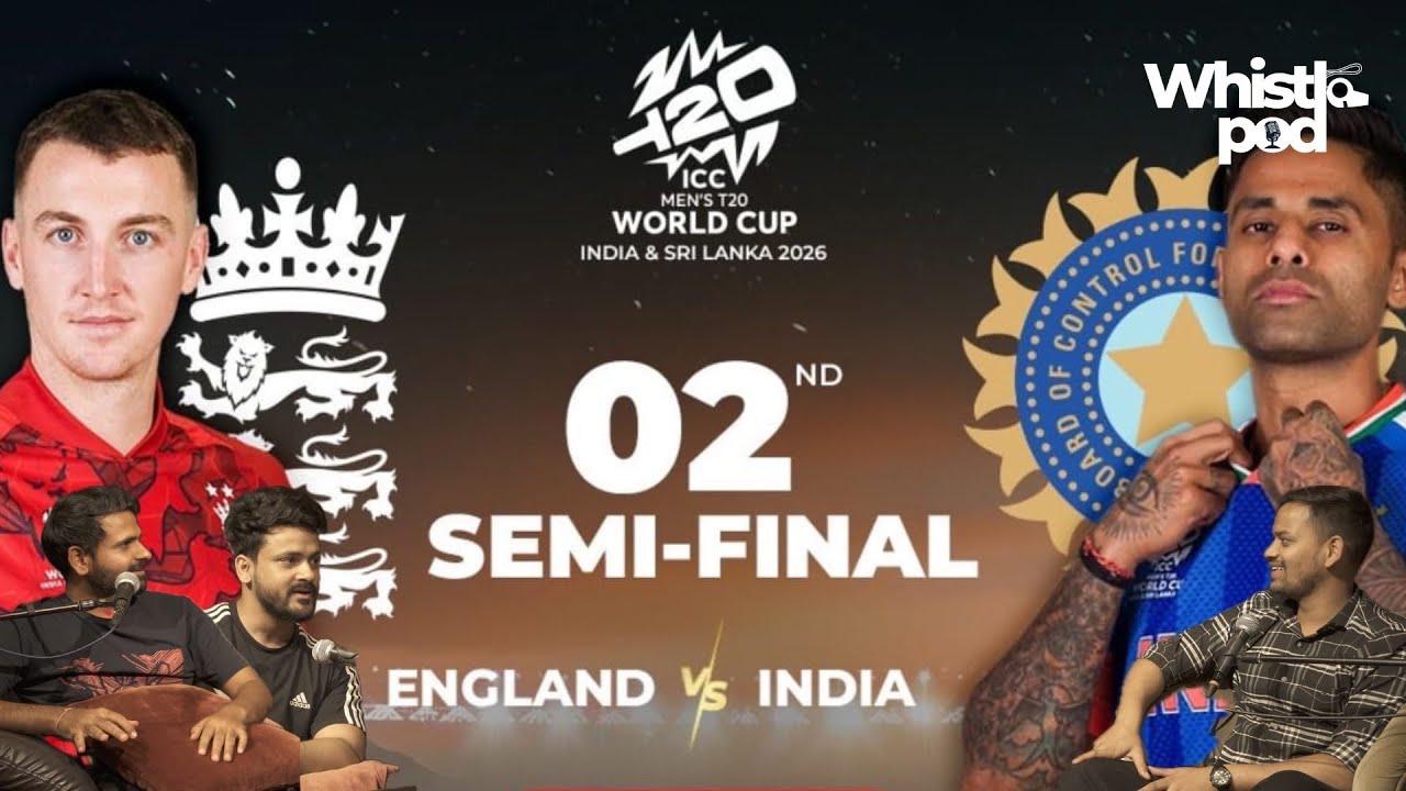 IND VS ENG - SEMIFINAL 2 - MATCH PREVIEW | T20WORLDCUP2026 | Who is favorite to Win ??