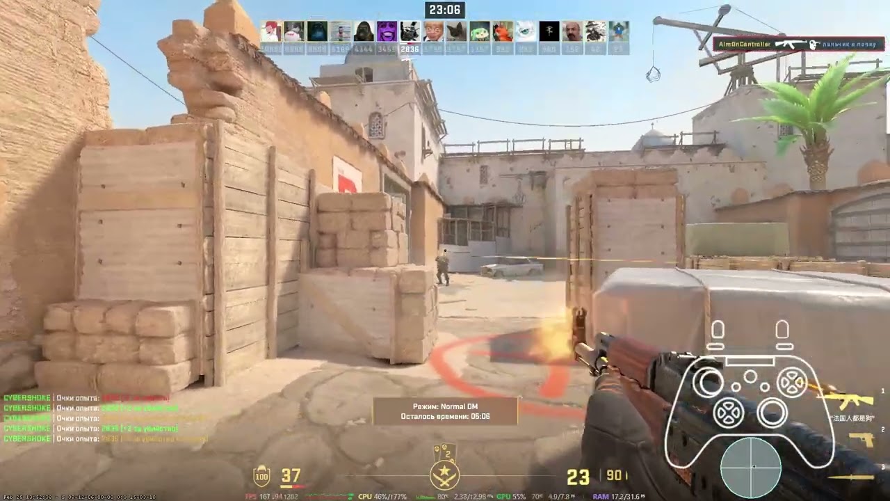 CS 2 on Controller - first time in DM on the controller