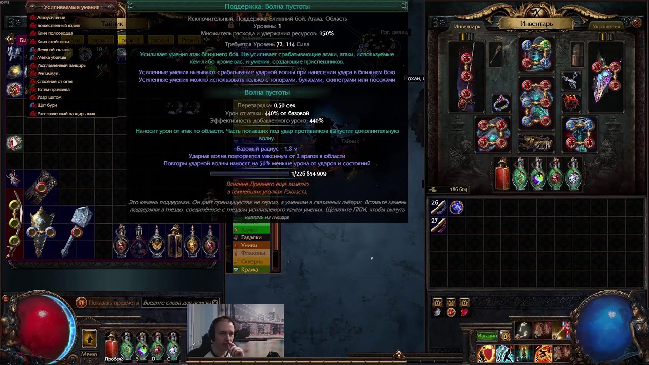 [HCSSF без логаутов] Ой а где сис... Охотимся на Охотника Уберы в 3