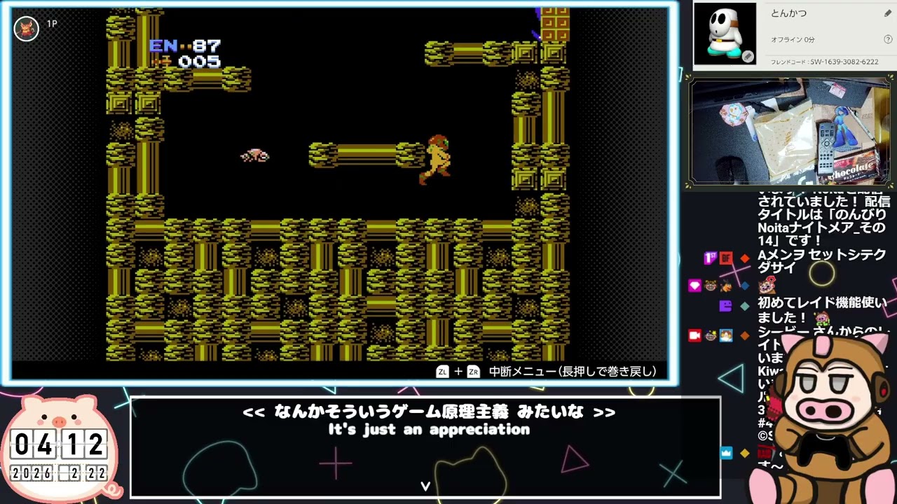 Twitchダイジェスト：2026.2.22 #1 メトロイド