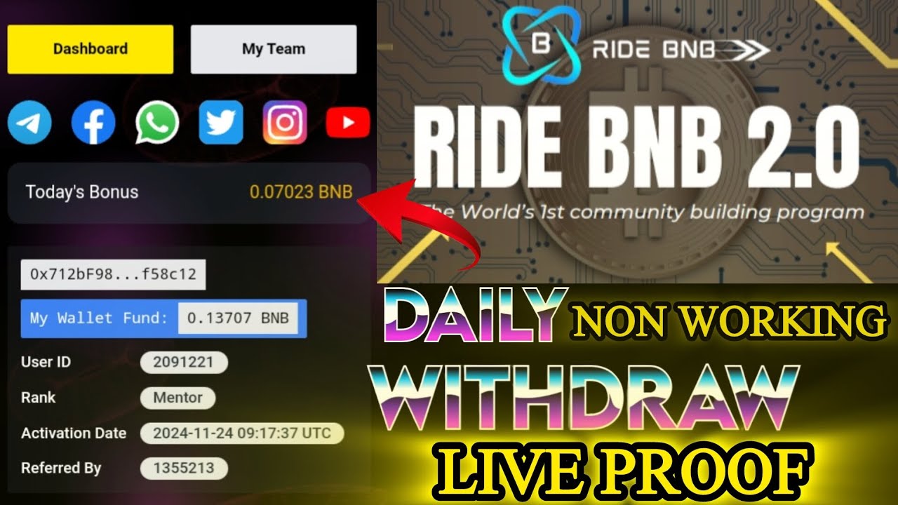 Rain Bnb Live Withdrawal Proof 🌧️🔥👆| Ride Bnb 2.0 || Daily non working 💸🌧️