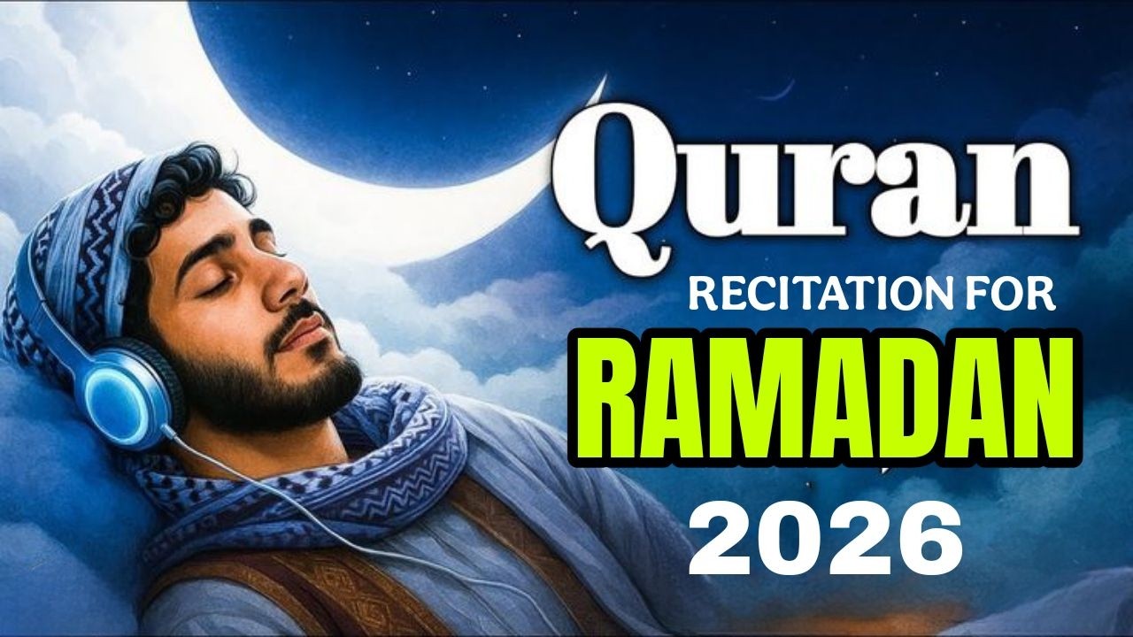Ramadan 2026 | Special Beautiful Recite for Ramadan | Ramadan Ayat for Peace of Heart | #ramadan2026