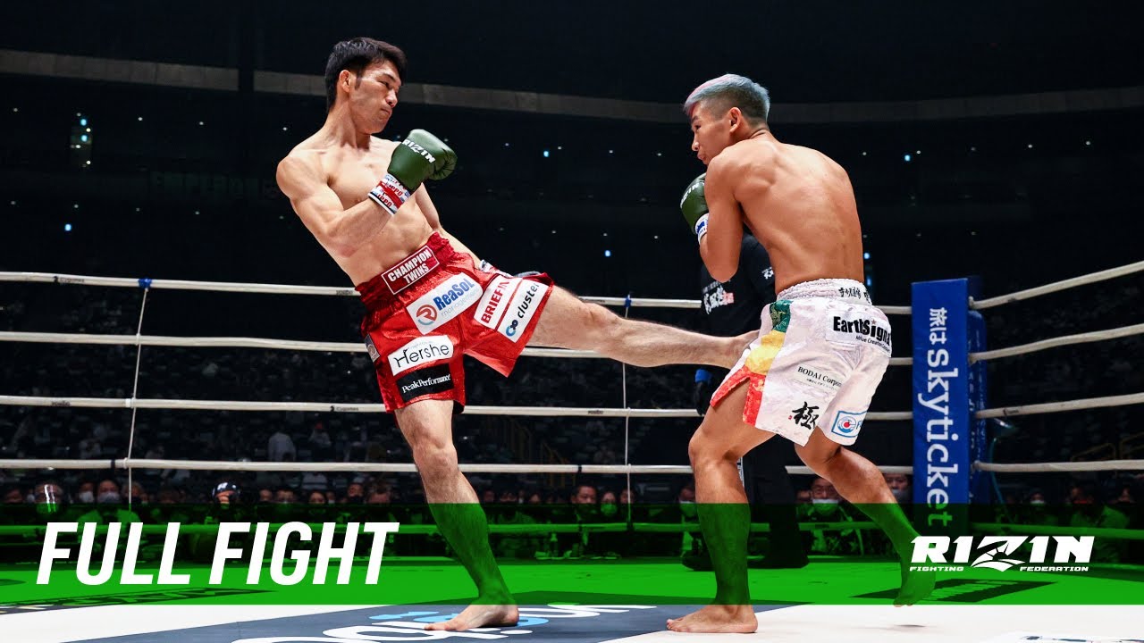 Full Fight | 江幡睦 vs. 良星 / Mutsuki Ebata vs. Rasta - RIZIN.24