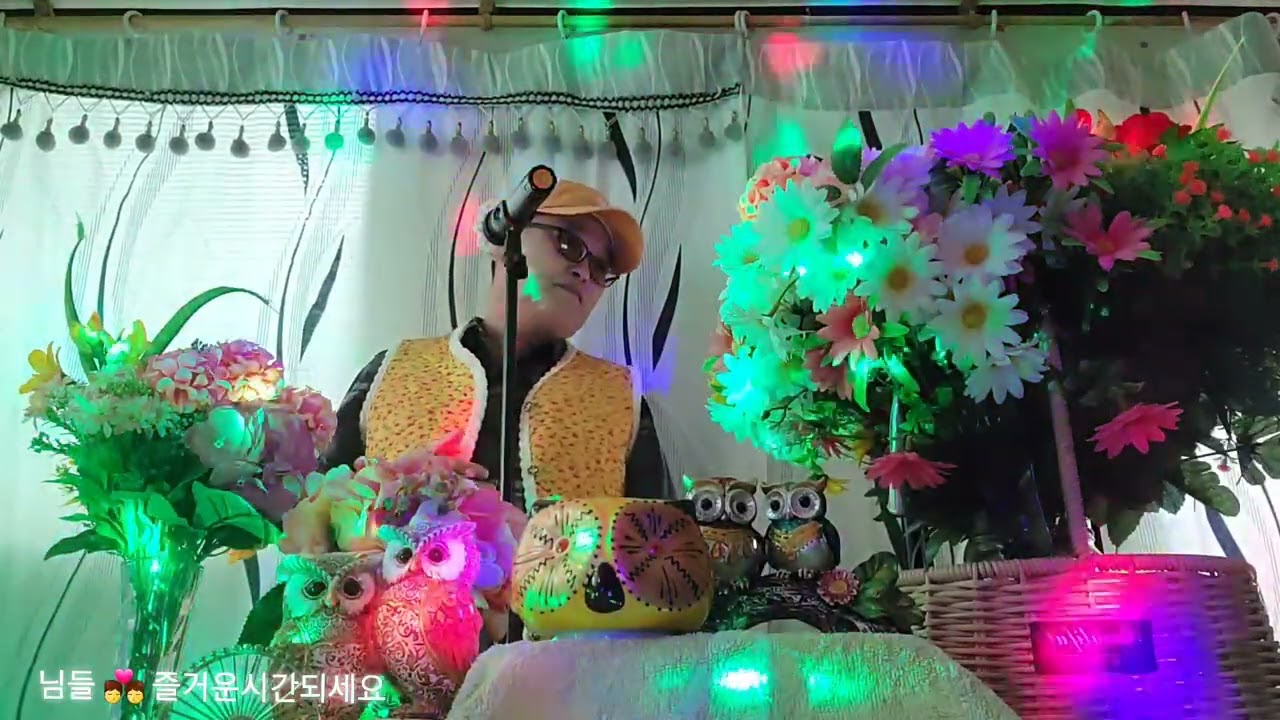 가슴아프게~~(원곡.남진)~♡♡♡