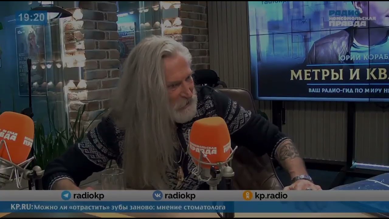 Джигурда: Что бы сделал Сталин с генералом казнокрадом Тимуром Ивановым и его командой?🔳