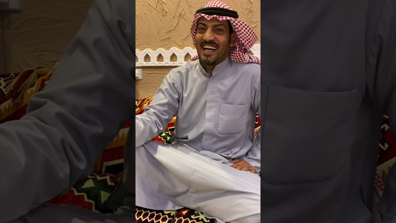 راعي الشويهات اهل العشوه