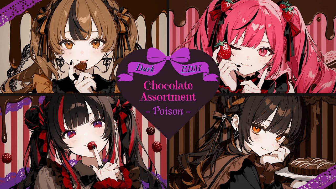 【Playlist】ビターな重低音×耳からトロける甘い声💜バレンタインEDM【作業用BGM / J-Pop, Dark Pop】