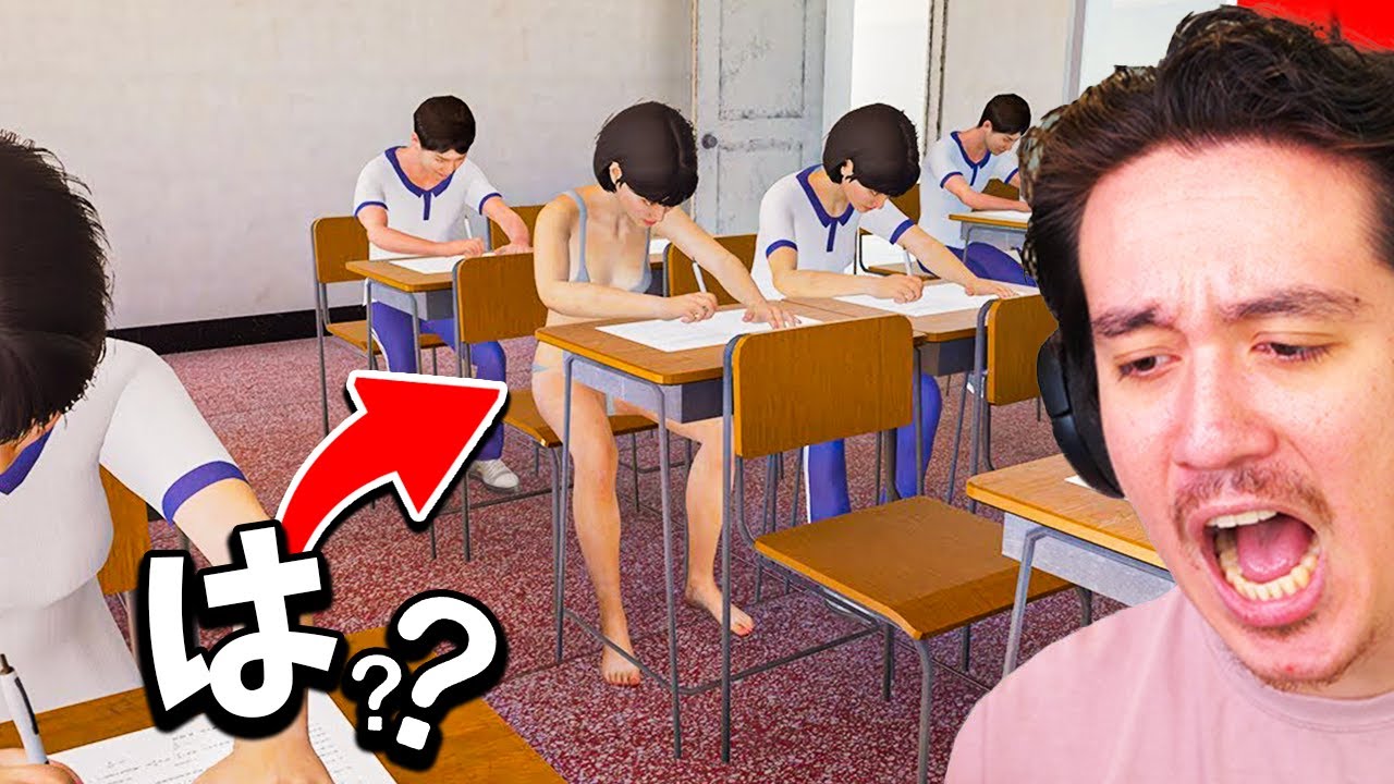 テスト中に「奇妙な異変」が起こる学校から脱出！【第８中学校】