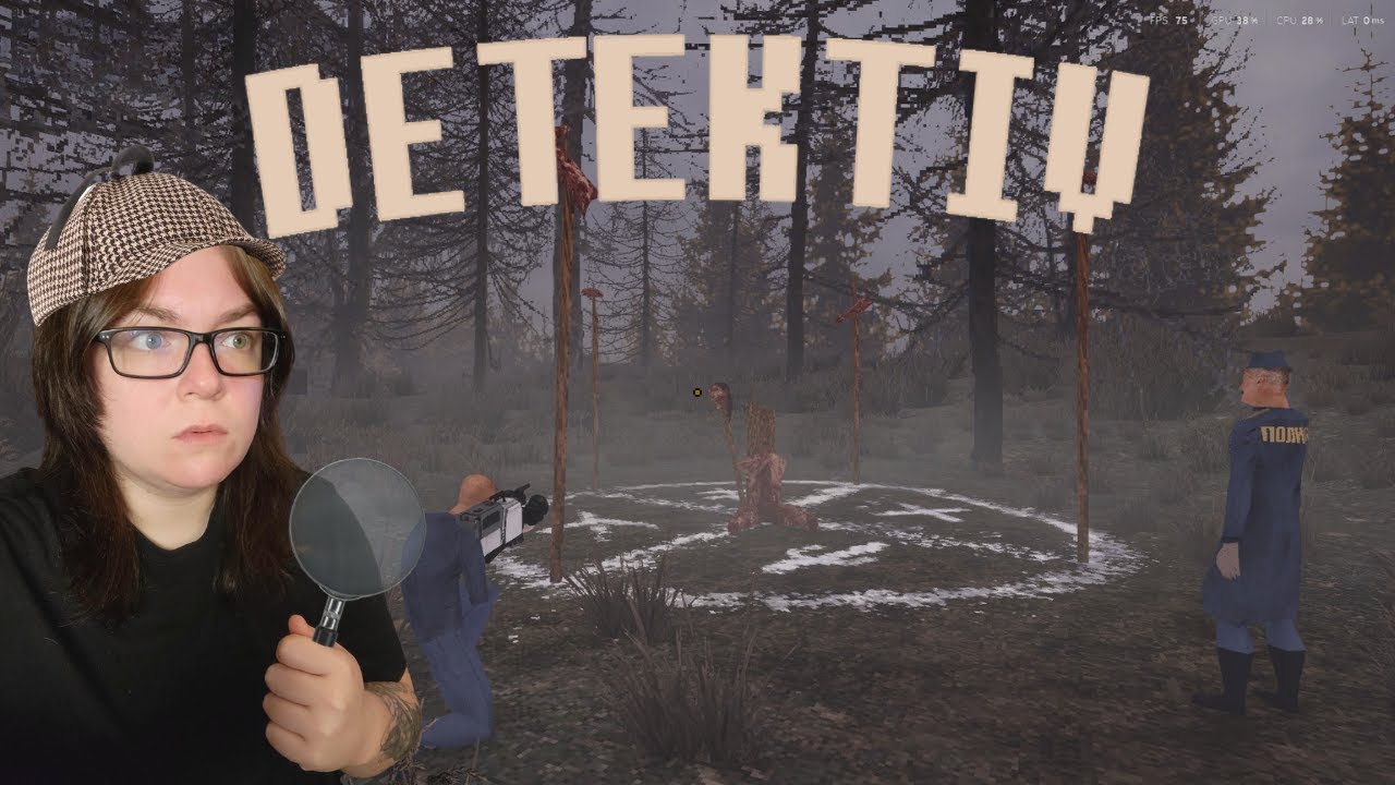 I Walked Into A Ritual... | DETEKTIV
